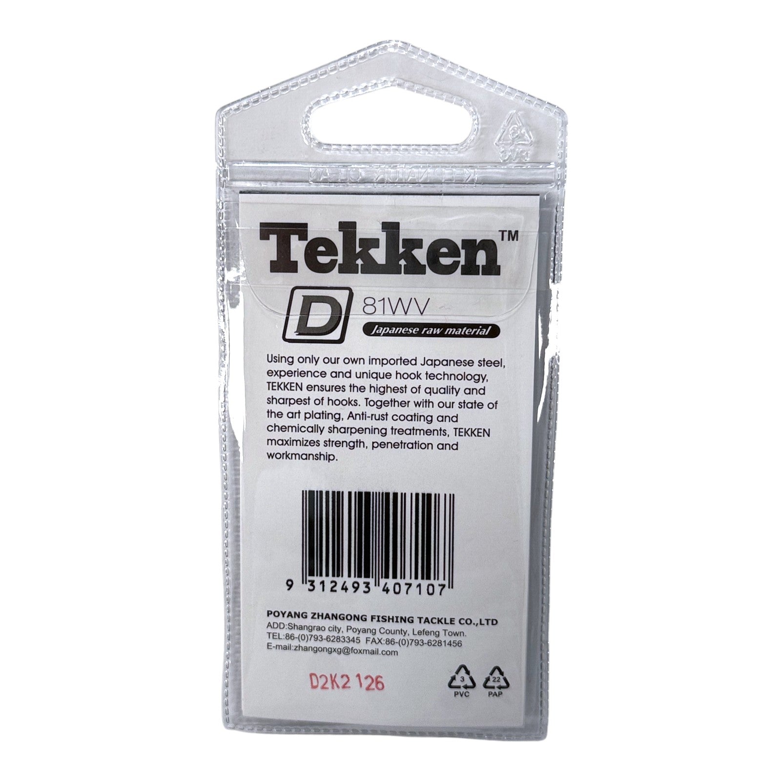 Tekken 1/0 Circle Hooks - 13 Pack