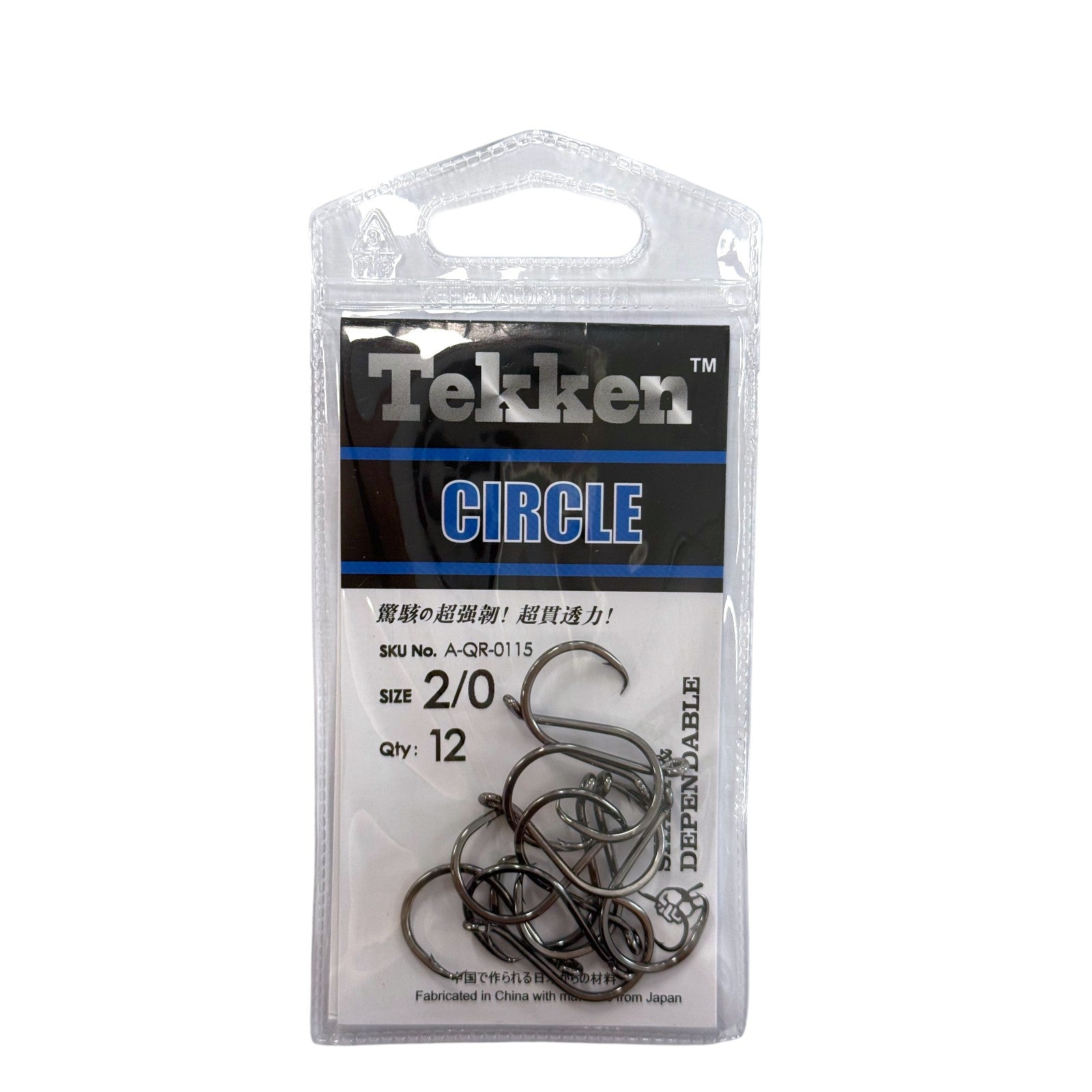 Tekken 2/0 Circle Hooks - 12 Pack