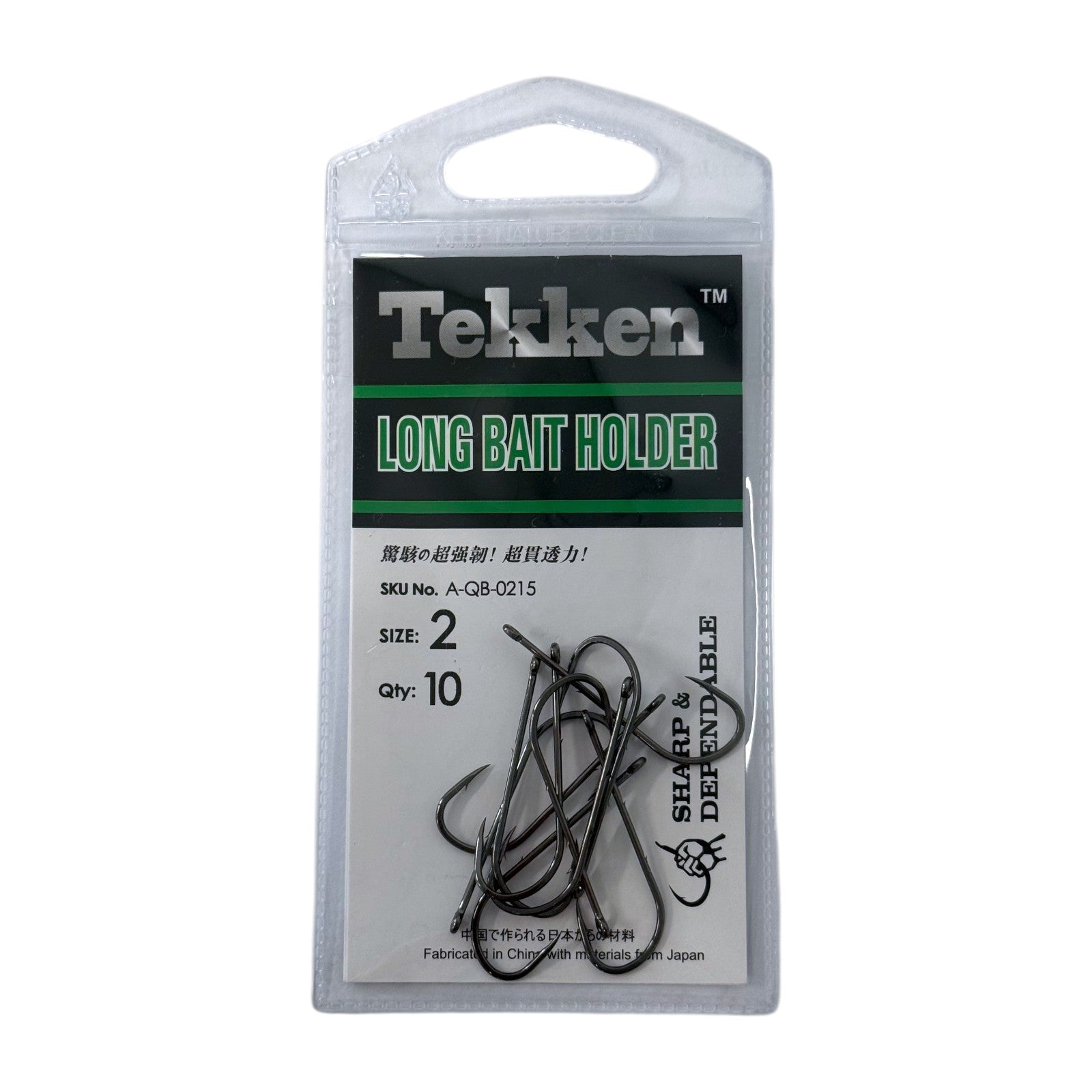 Tekken Size 2 Long Bait Holder Hooks - 10 Pack