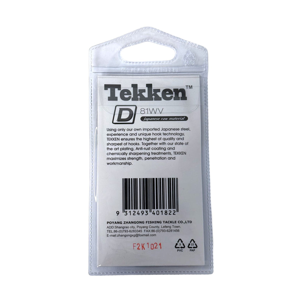 Tekken Size 2 Long Bait Holder Hooks - 10 Pack