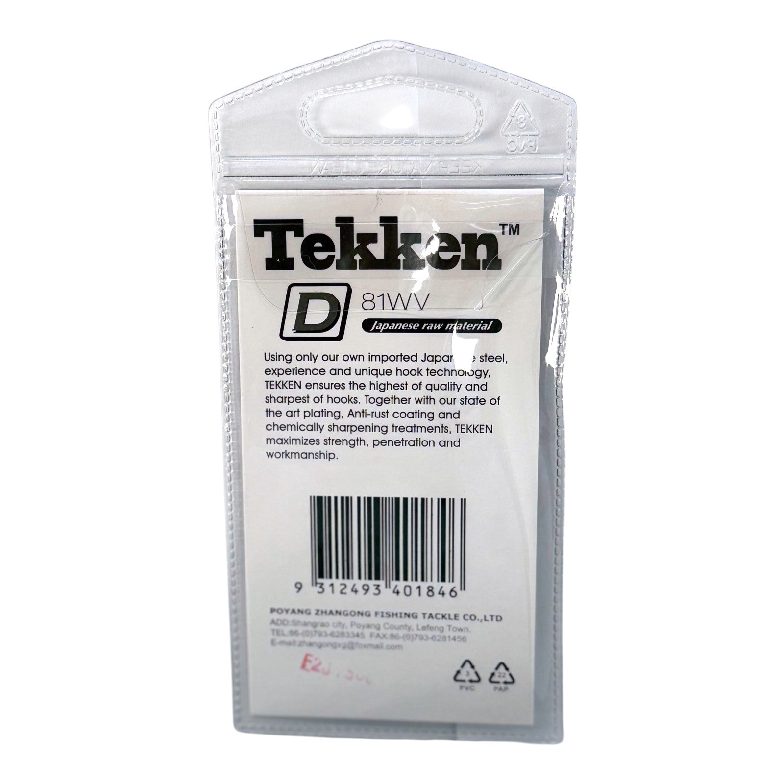 Tekken Size 4 Long Bait Holder Hooks - 10 Pack