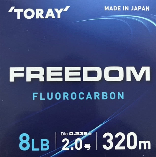Toray Freedom Fluoro Line - 320m