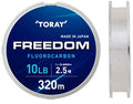 Toray Freedom Fluoro Line - 320m
