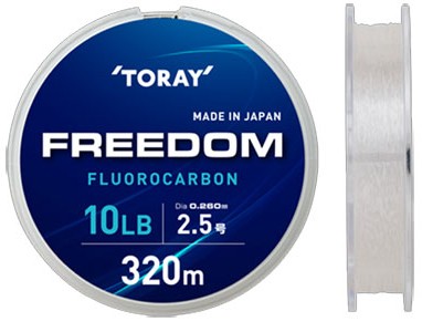 Toray Freedom Fluoro Line - 320m