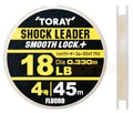 Toray Shock Leader Smooth Lock Plus - 45m