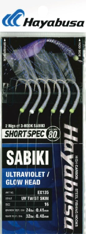 Hayabusa EX135 Sabiki - UV Twist Skin (Short)