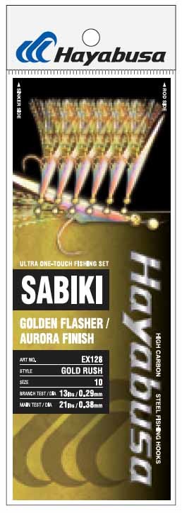 Hayabusa EX128 Sabiki - Golden Flasher