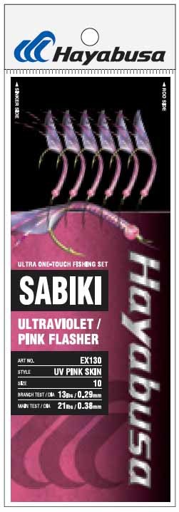 Hayabusa EX130 Sabiki - UV Pink Skin