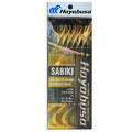 Hayabusa EX128 Sabiki - Golden Flasher