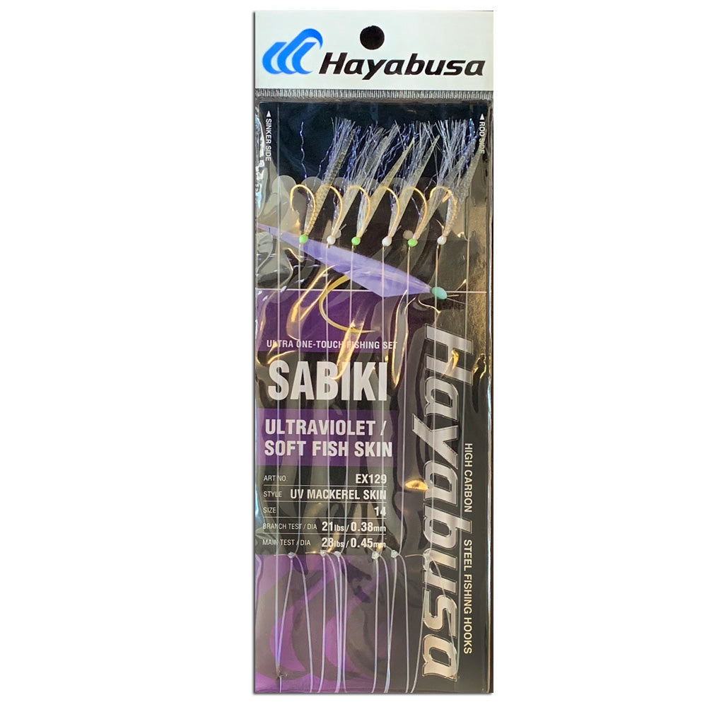Hayabusa EX129 Sabiki - UV Mackerel Skin