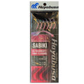 Hayabusa EX130 Sabiki - UV Pink Skin