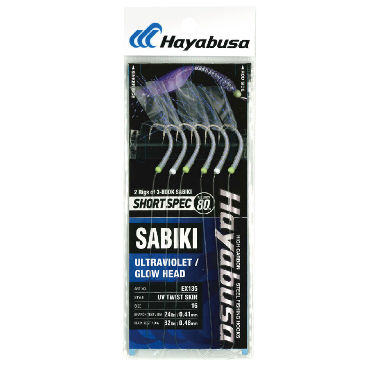 Hayabusa EX135 Sabiki - UV Twist Skin (Short)