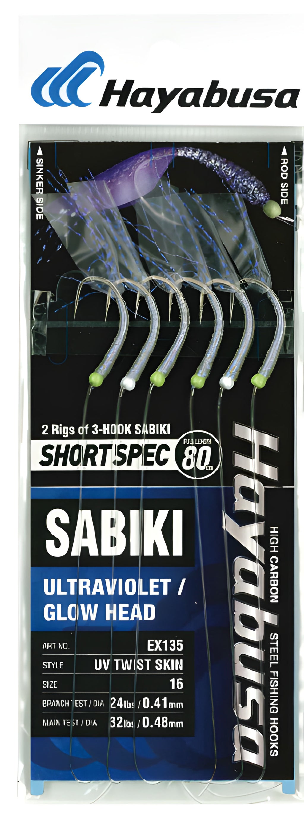 Hayabusa EX135 Sabiki - UV Twist Skin (Short)