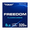 Toray Freedom Fluoro Line - 320m
