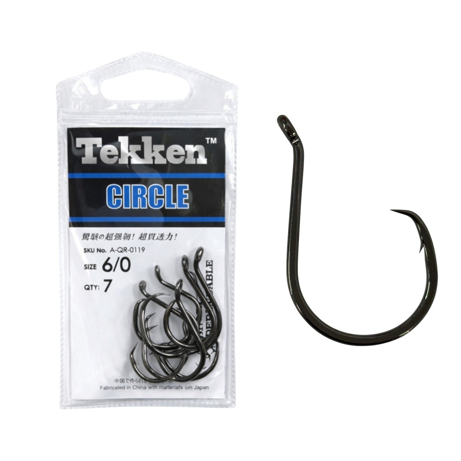 Tekken 6/0 Circle Hooks - 7 Pack