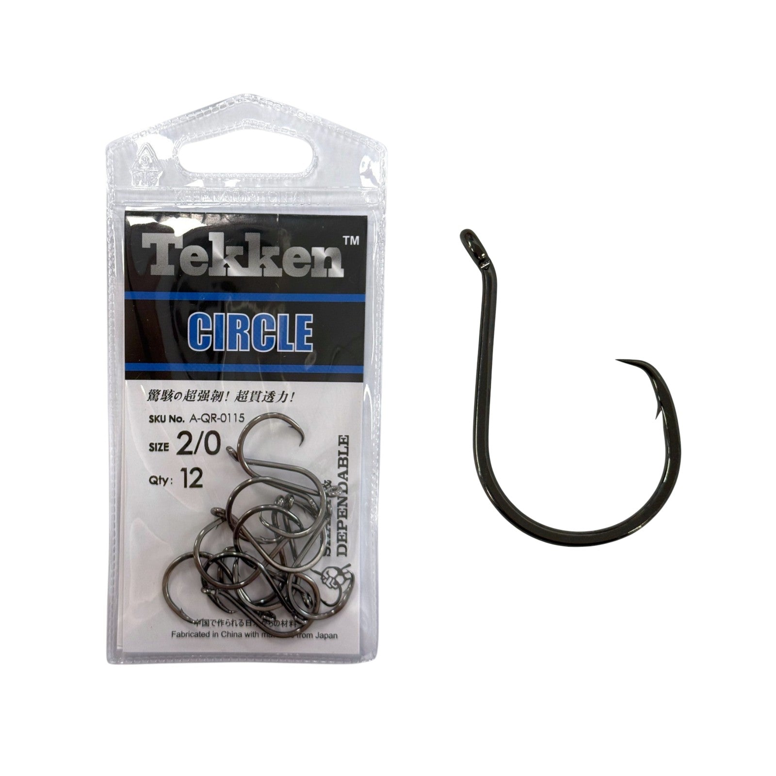 Tekken 2/0 Circle Hooks - 12 Pack