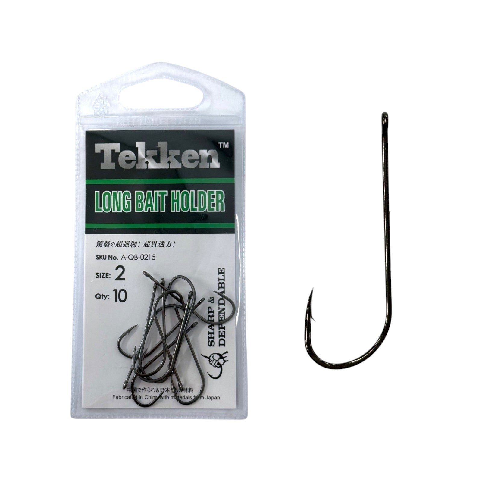 Tekken Size 2 Long Bait Holder Hooks - 10 Pack
