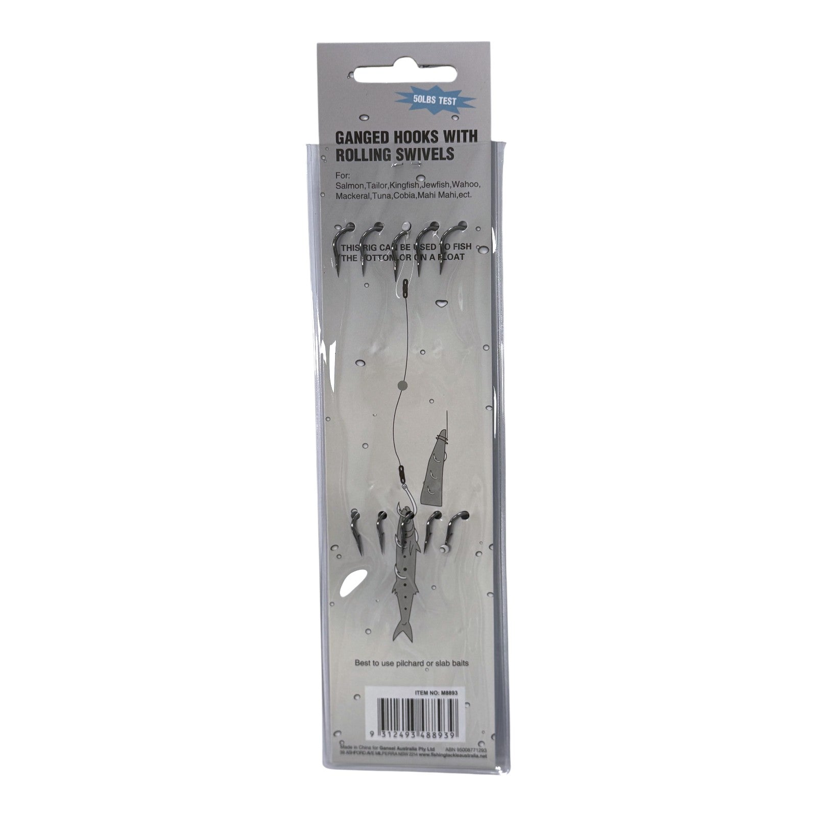 Forceten Size 2/0 Gang Fishing Hooks - 5 Pack