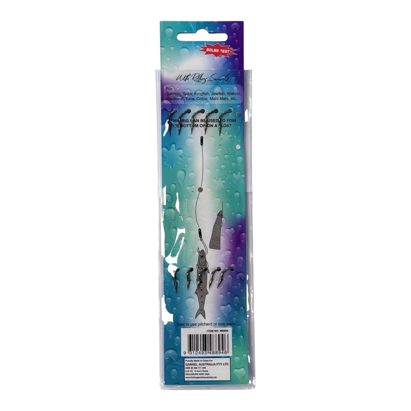 Forceten Size 3/0 Gang Fishing Hooks - 5 Pack