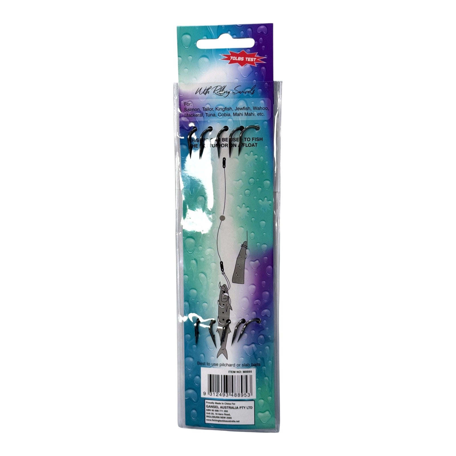 Forceten Size 4/0 Gang Fishing Hooks - 5 Pack