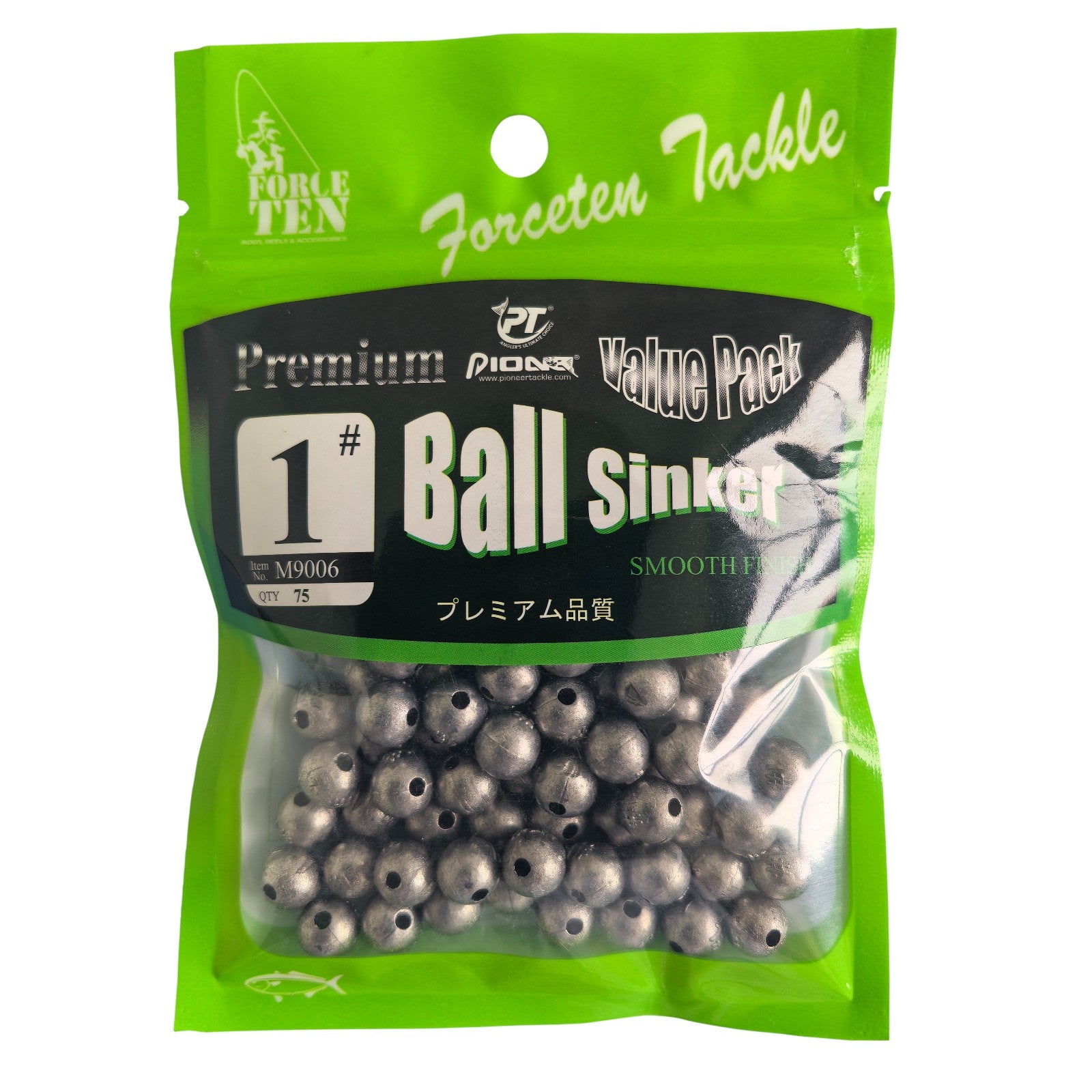 Forceten Size 1 Ball Fishing Sinker Value Pack