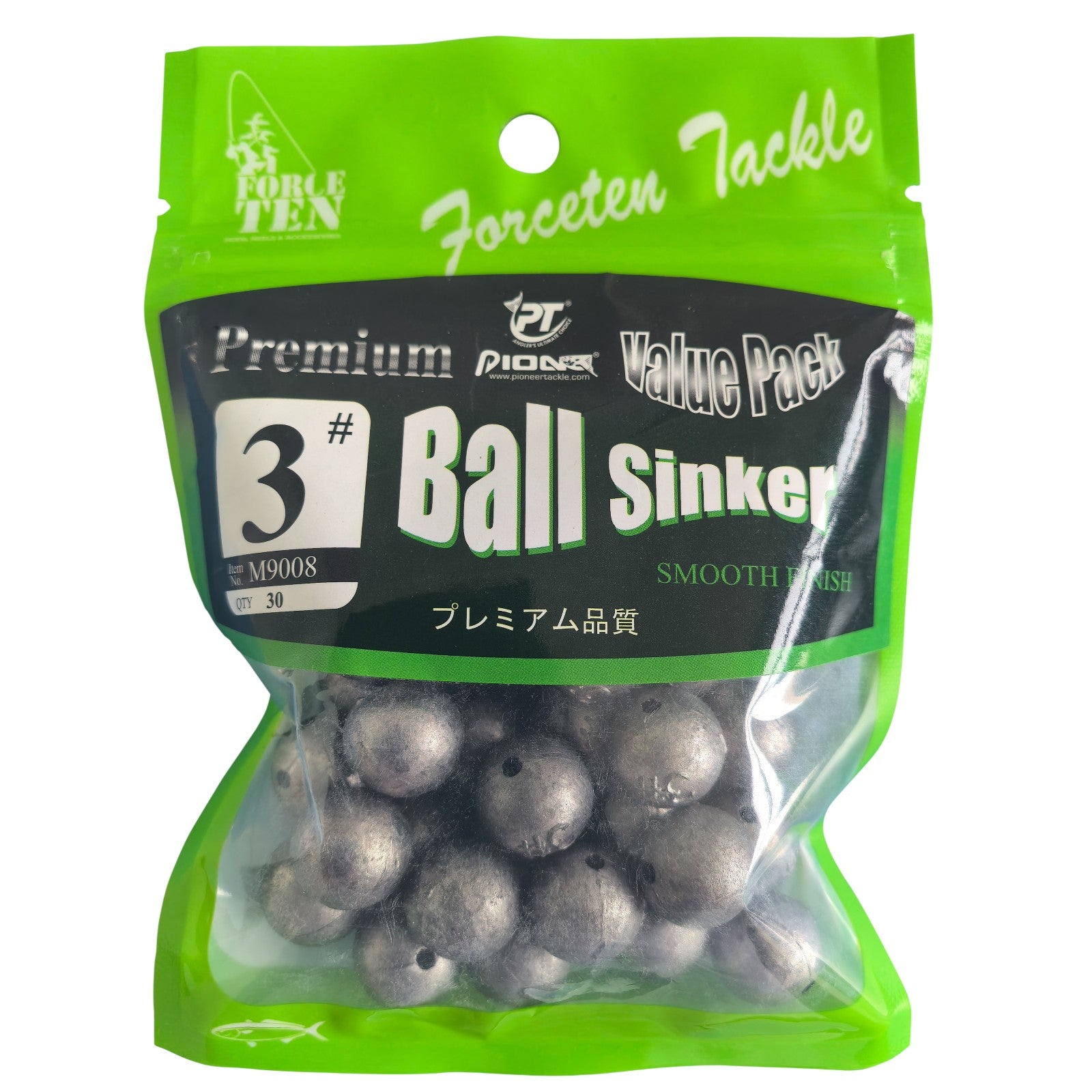 Forceten Size 3 Ball Fishing Sinker Value Pack