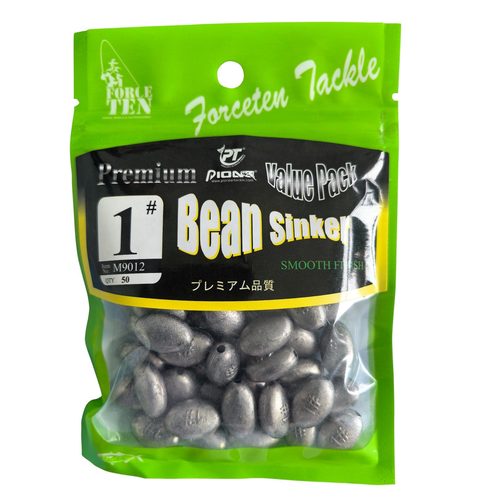 Forceten Size 1 Bean Fishing Sinker Value Pack