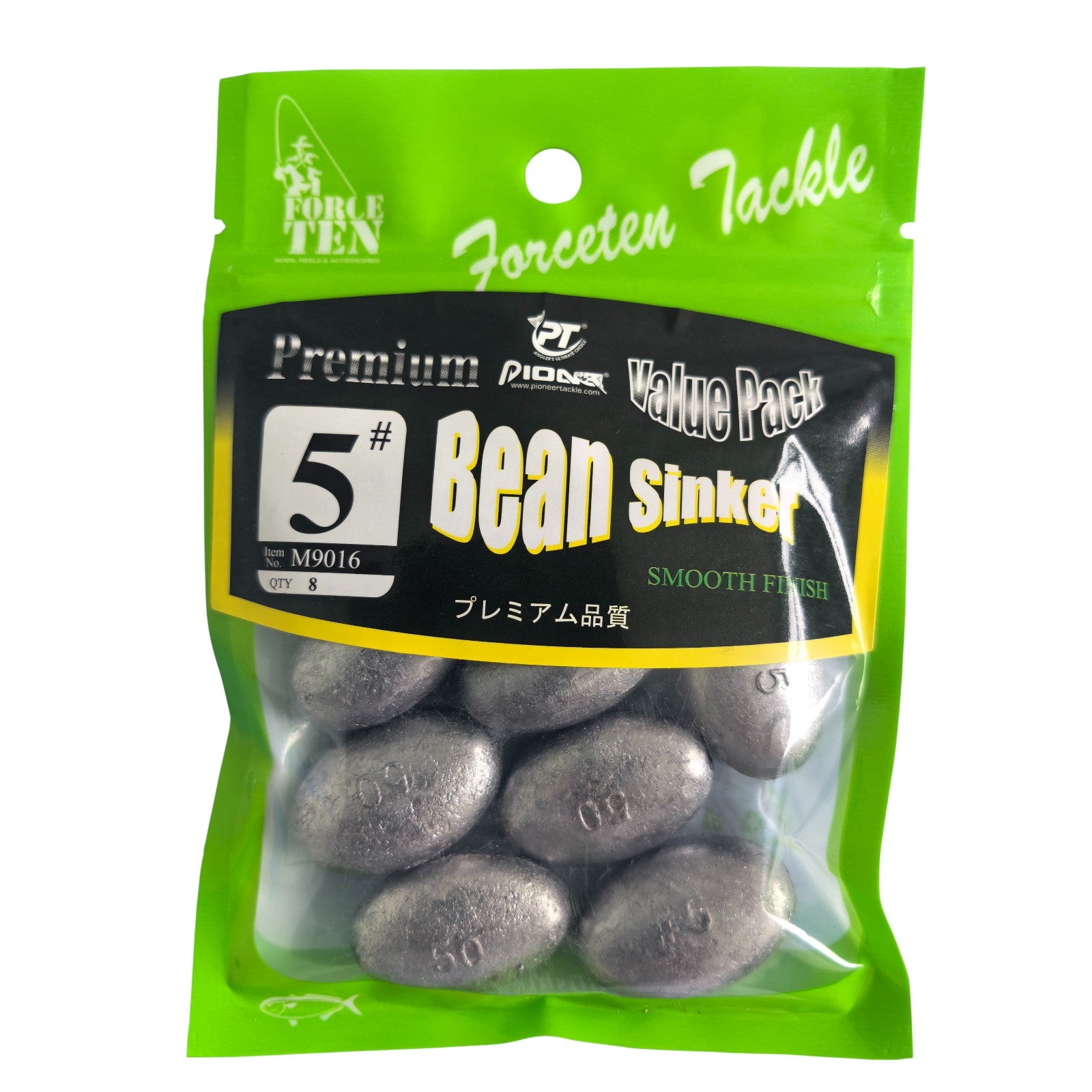 Forceten Size 5 Bean Fishing Sinker Value Pack