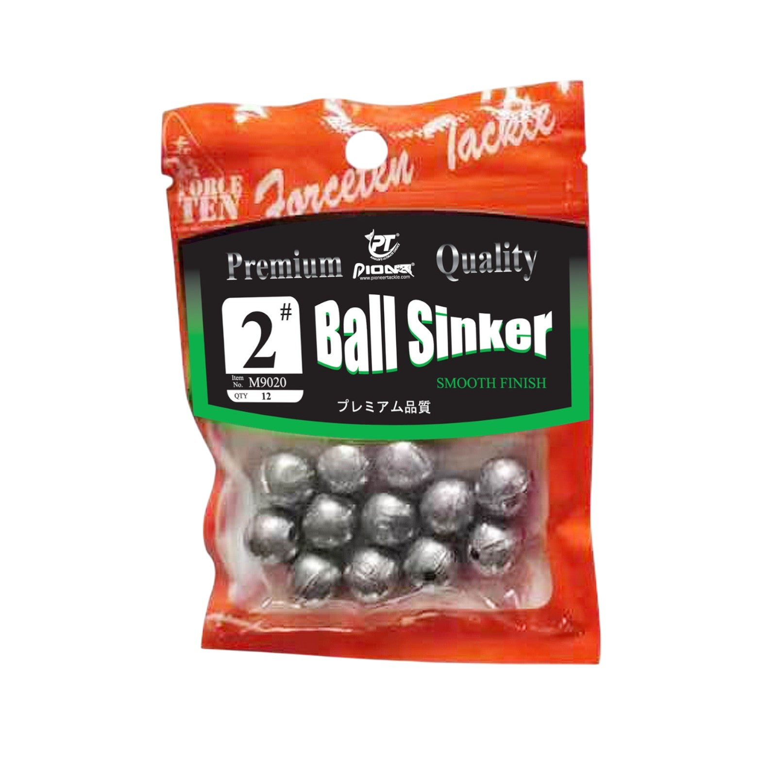 Forceten Size 2 Ball Fishing Sinker