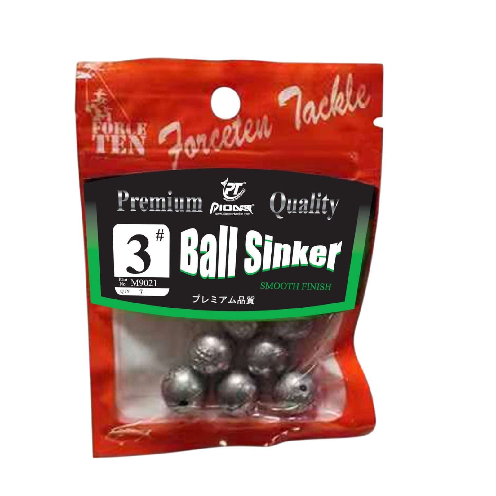 Forceten Size 3 Ball Fishing Sinker