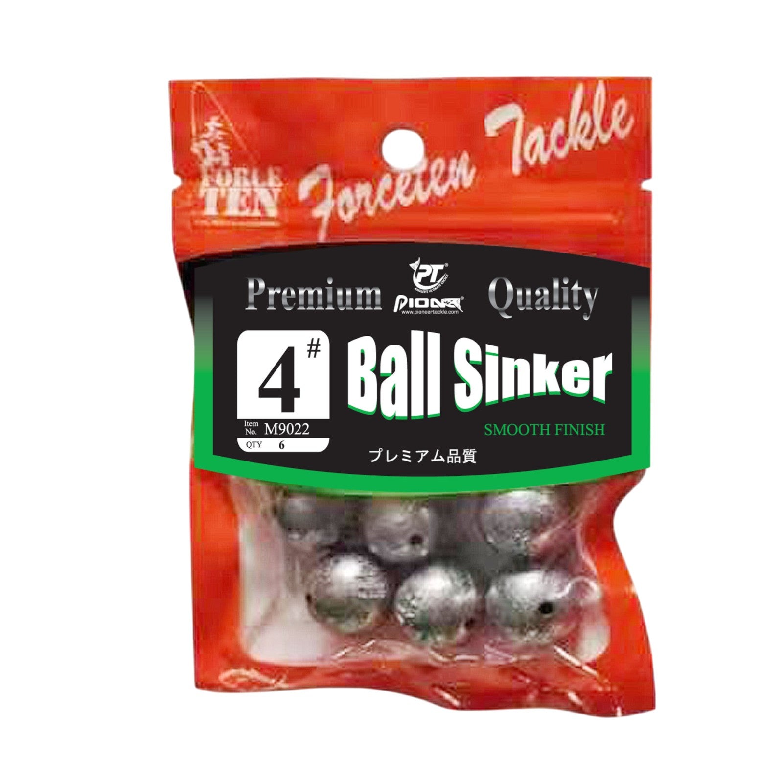 Forceten Size 4 Ball Fishing Sinker
