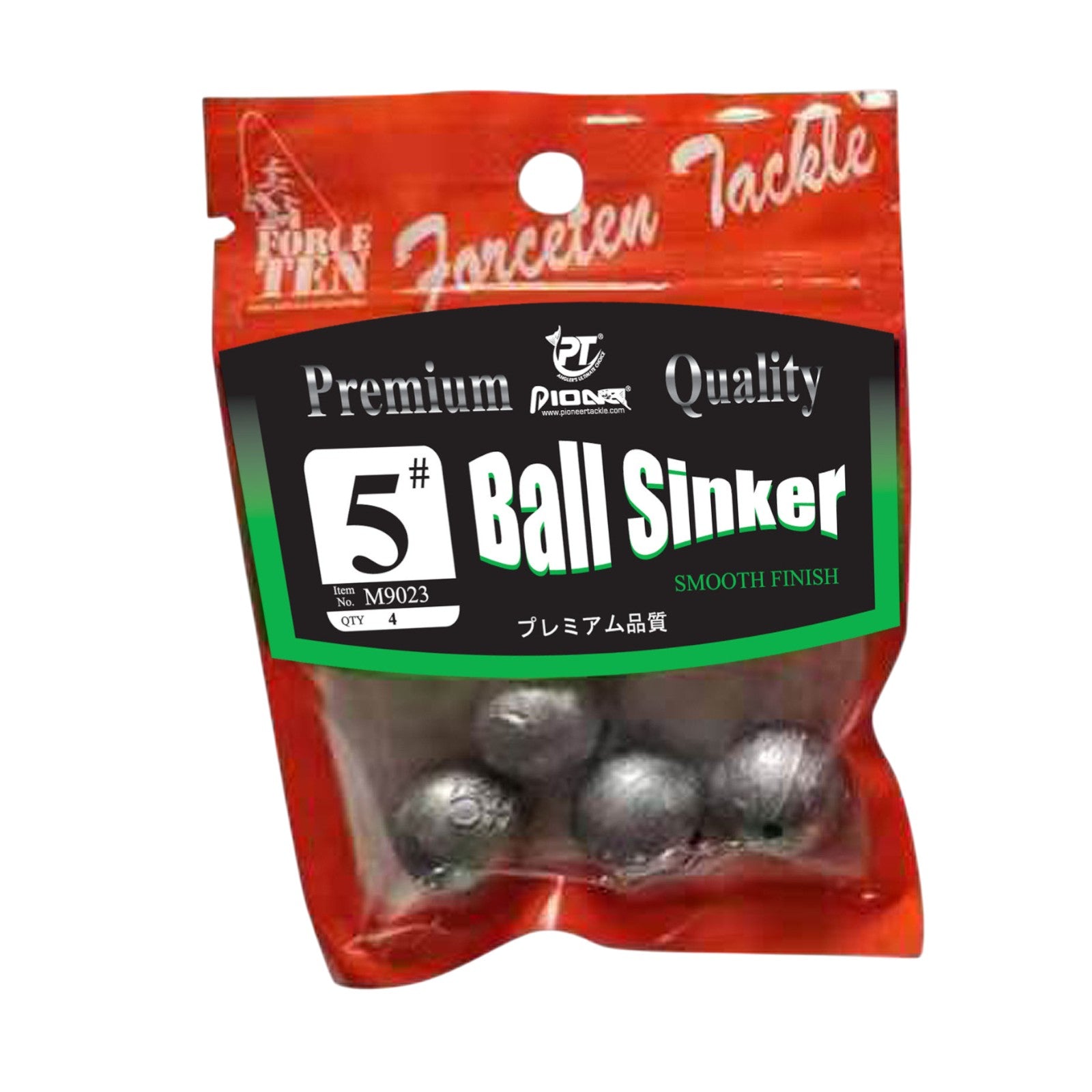 Forceten Size 5 Ball Fishing Sinker