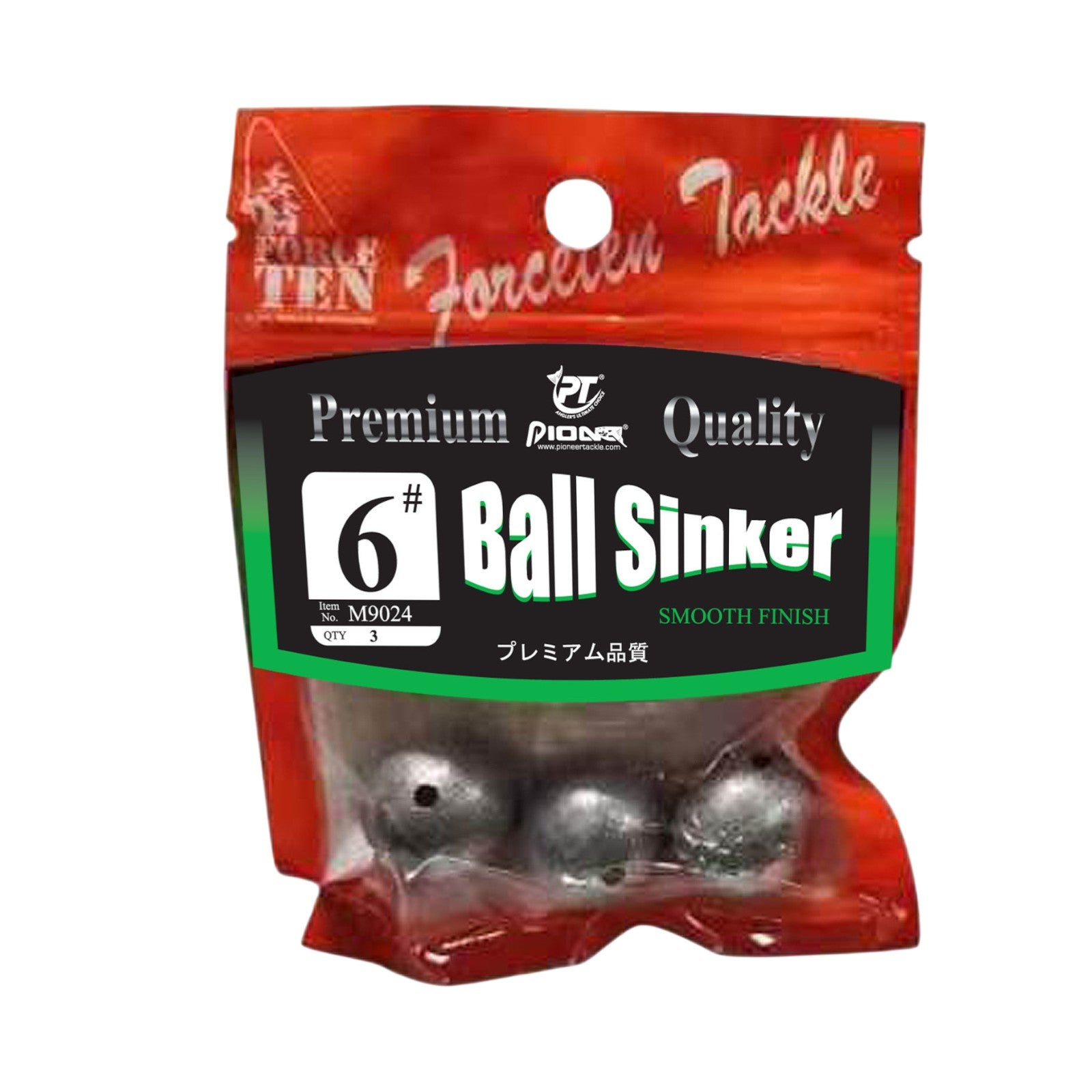 Forceten Size 6 Ball Fishing Sinker