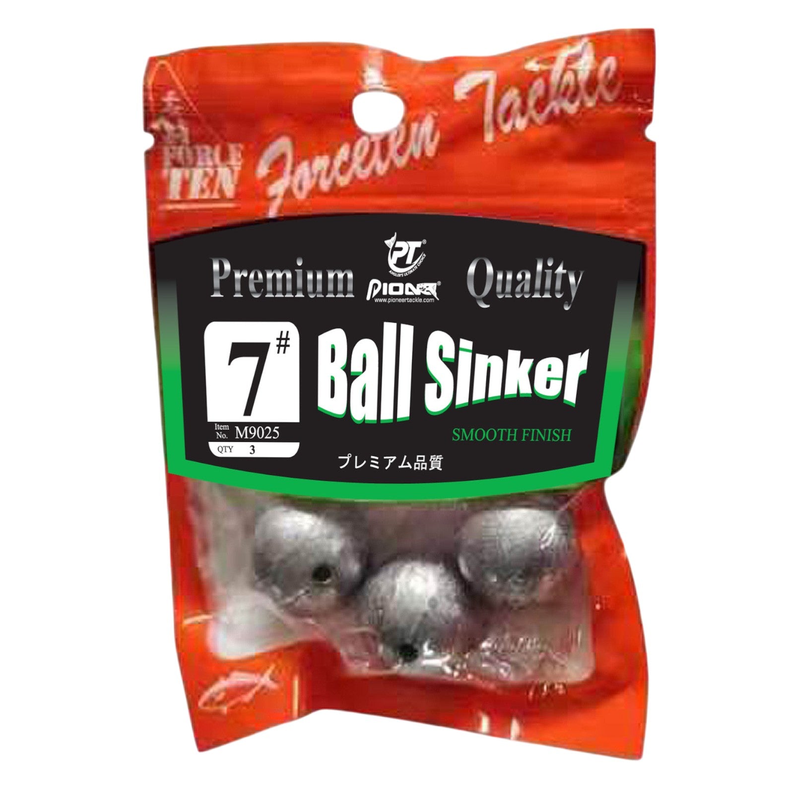 Forceten Size 7 Ball Fishing Sinker
