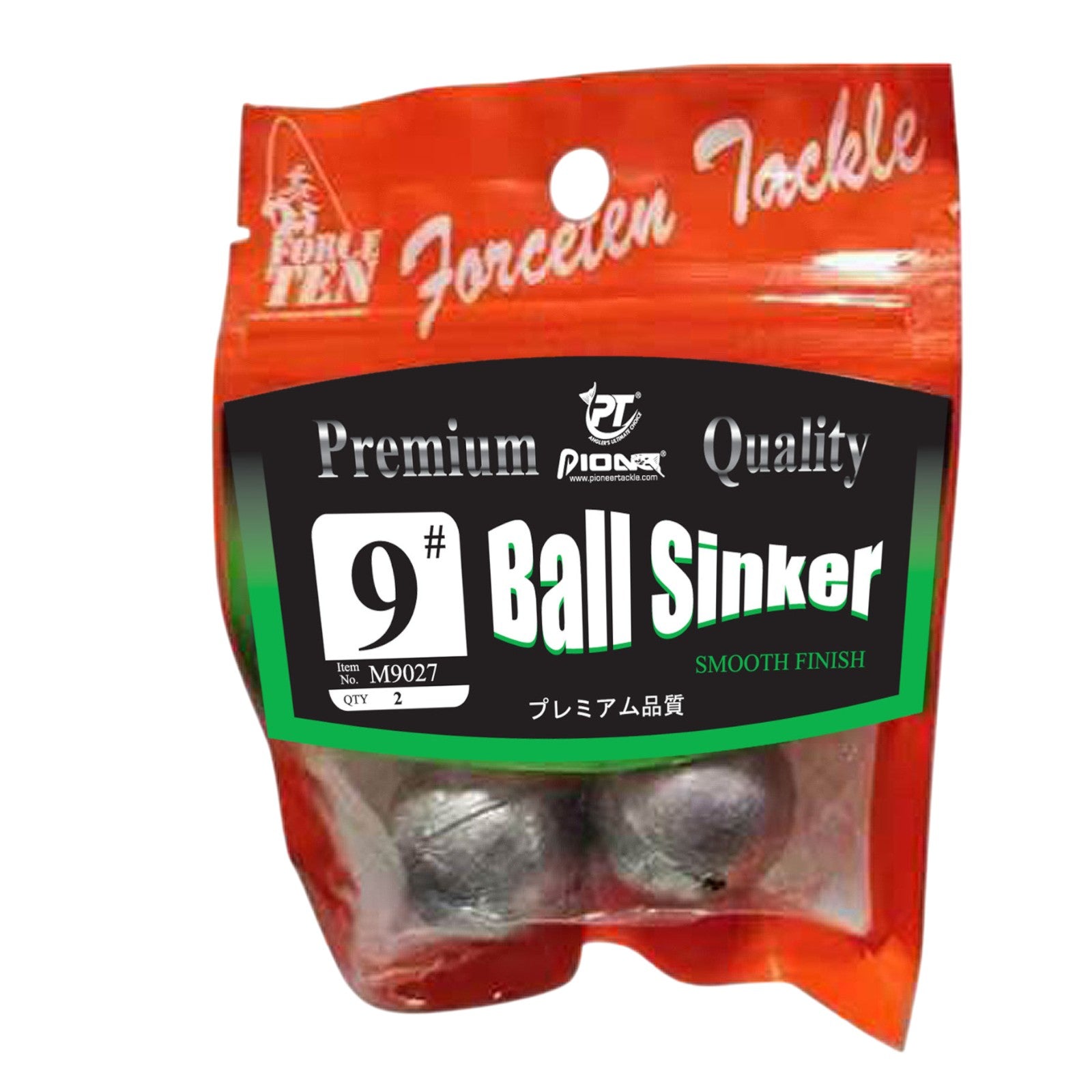 Forceten Size 9 Ball Fishing Sinker