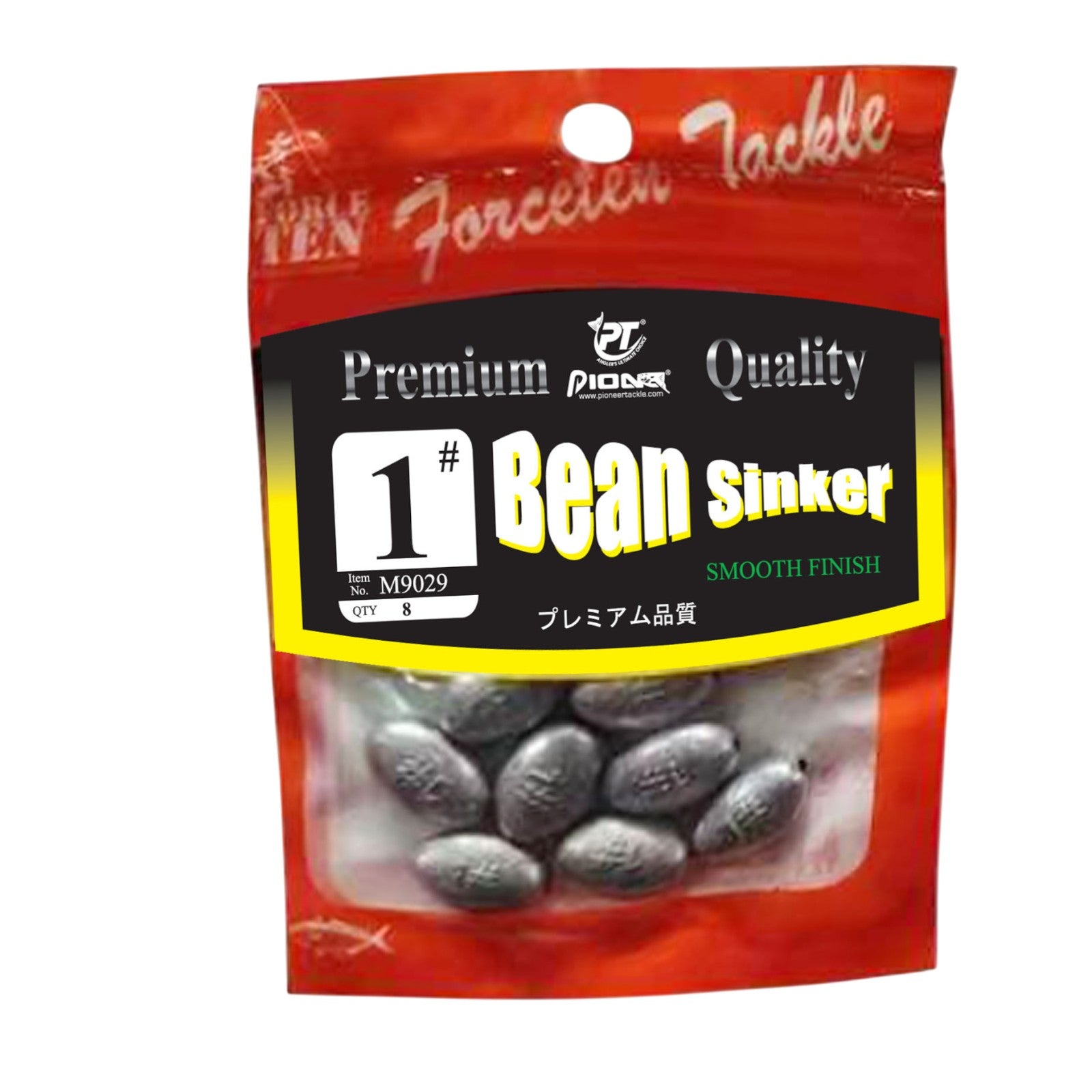 Forceten Size 1 Bean Fishing Sinker