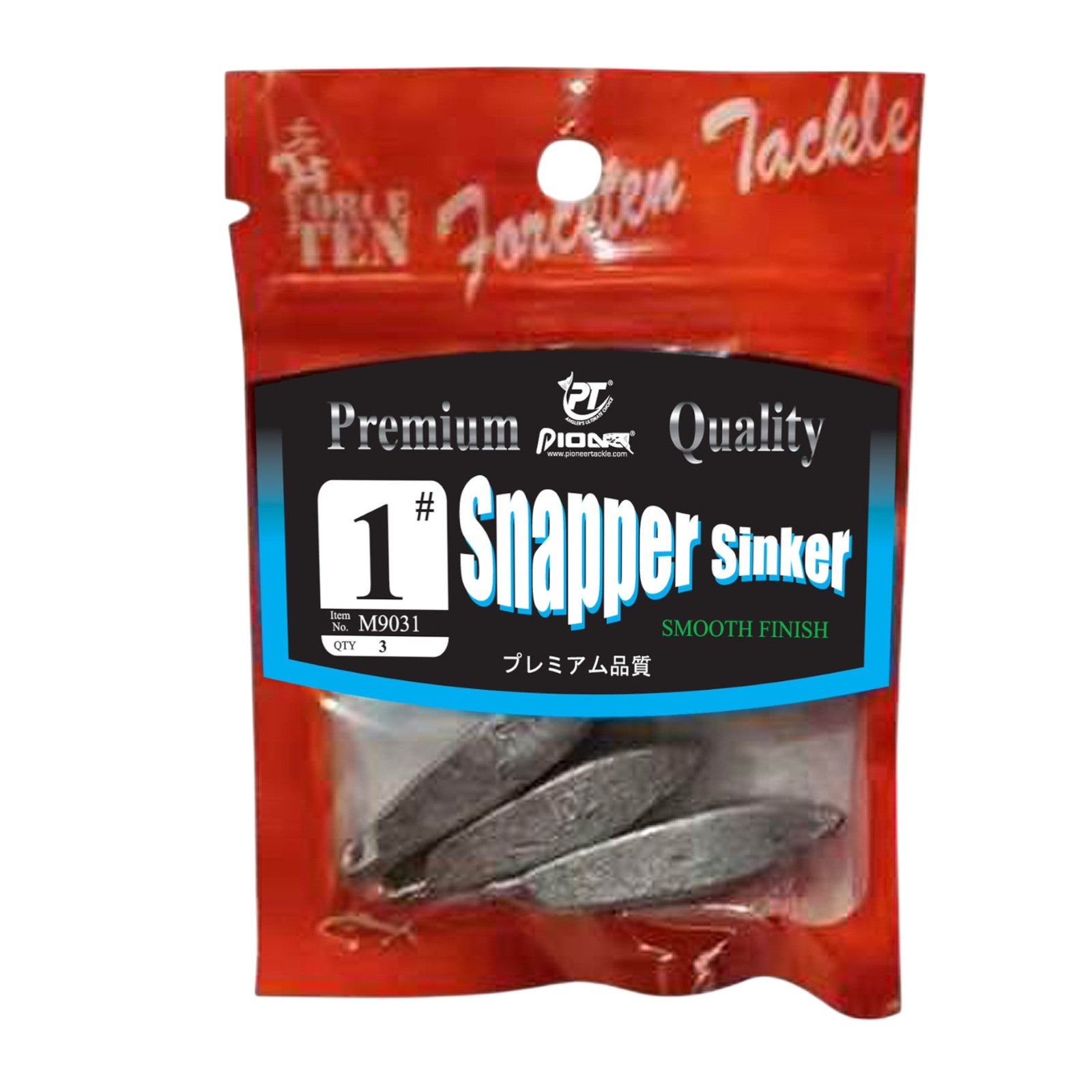 Forceten Size 1 Snapper Fishing Sinker