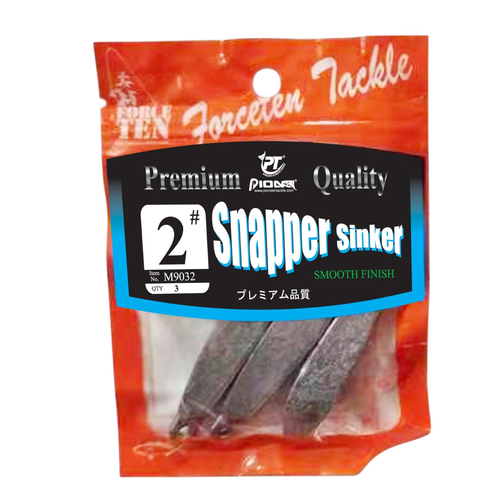 Forceten Size 2 Snapper Fishing Sinker