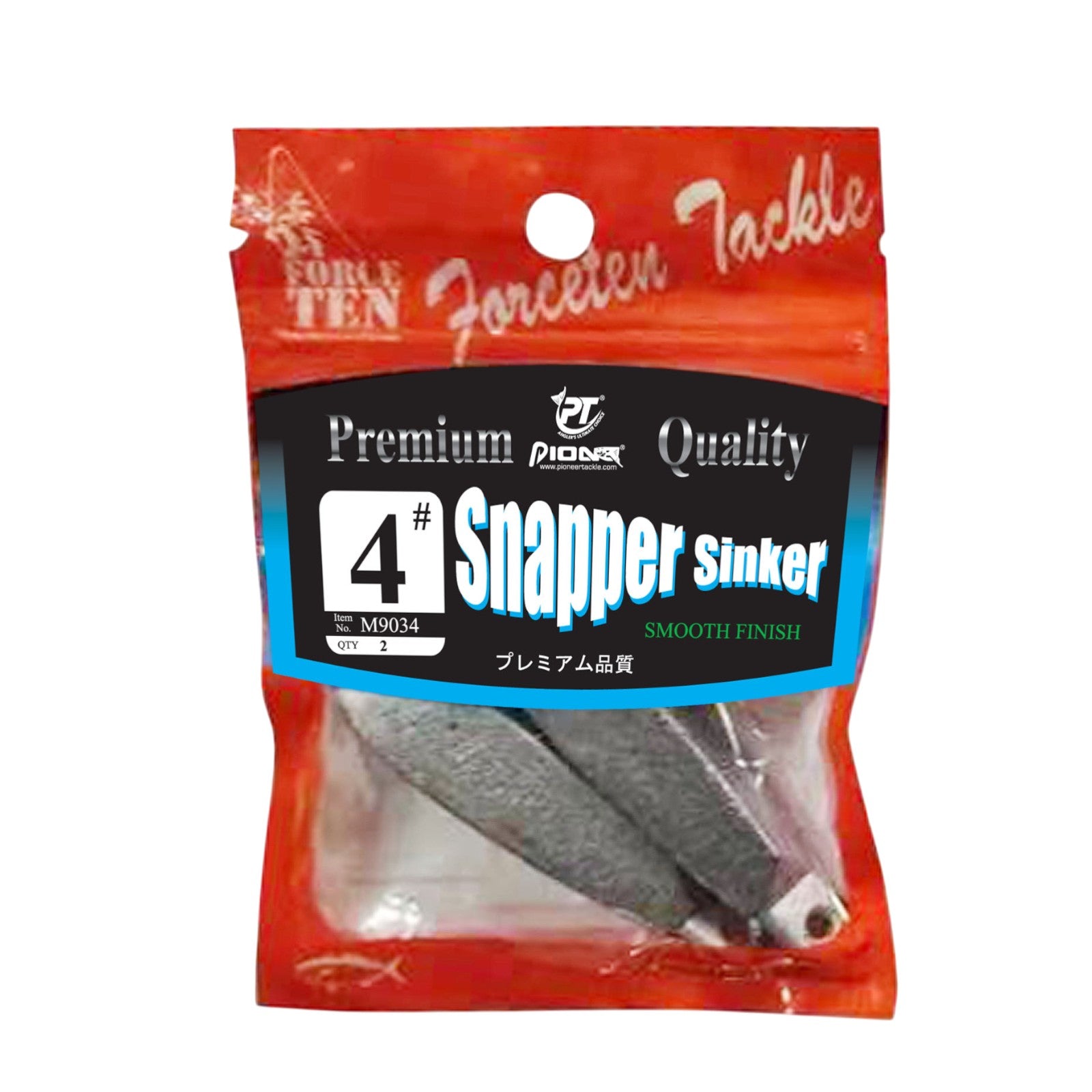 Forceten Size 4 Snapper Fishing Sinker