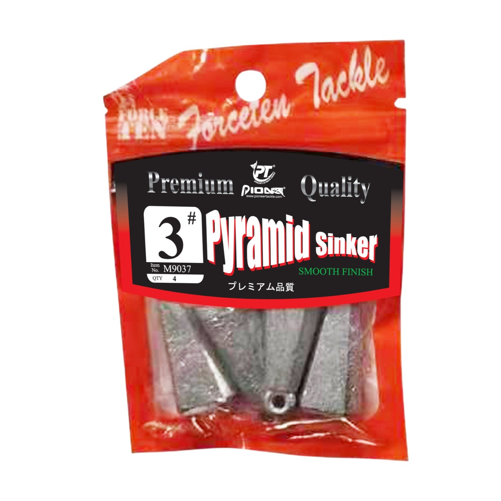 Forceten Size 3 Pyramid Fishing Sinker