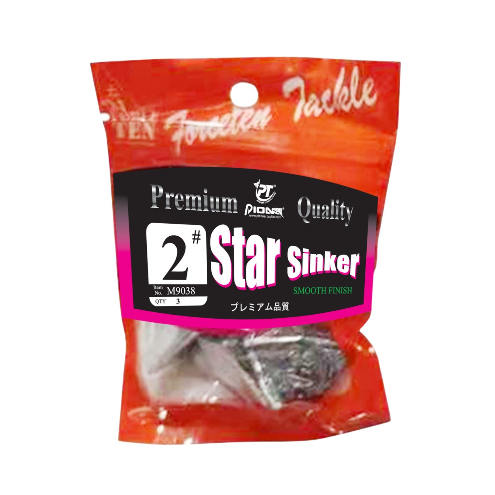 Forceten Size 2 Star Fishing Sinker