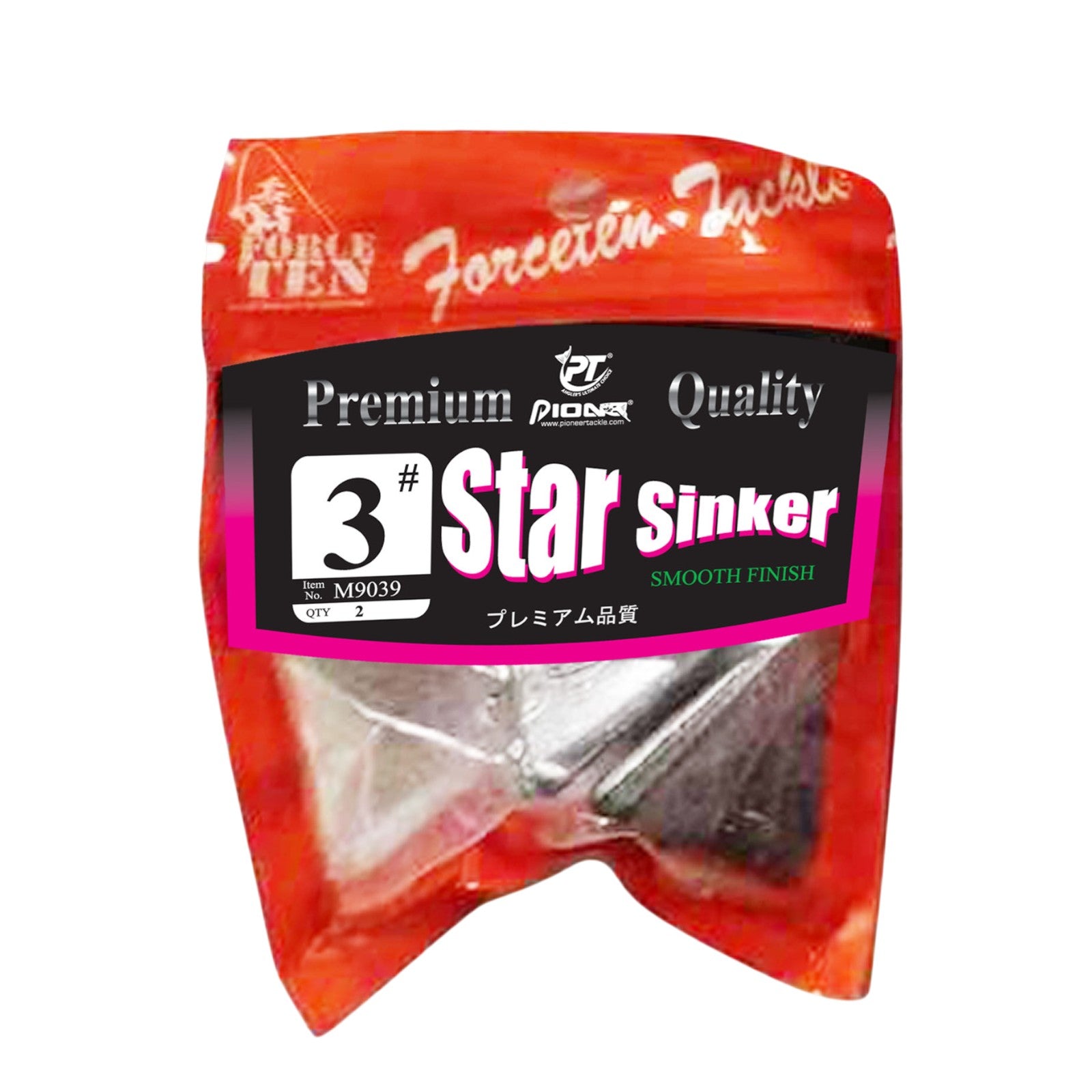 Forceten Size 3 Star Fishing Sinker