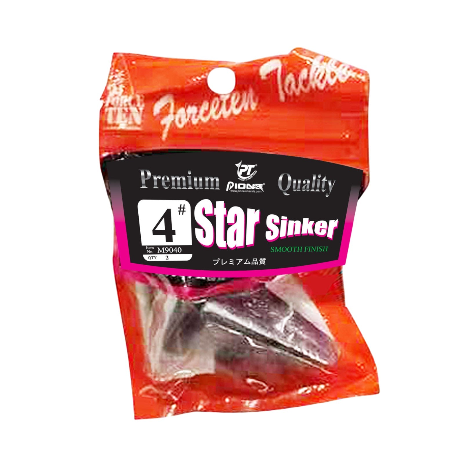 Forceten Size 4 Star Fishing Sinker