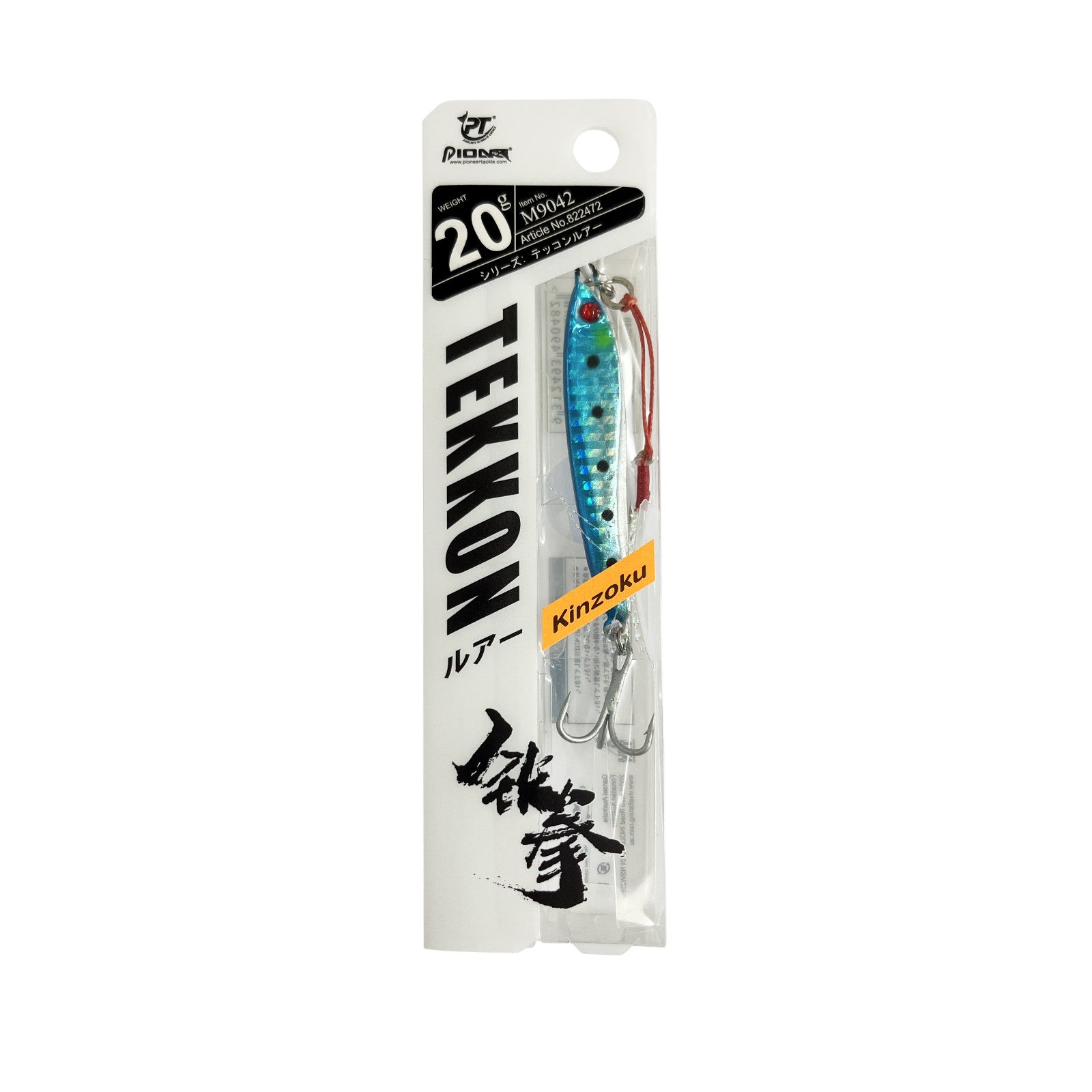 Tekken 20g Metal Lure - 4 Pack