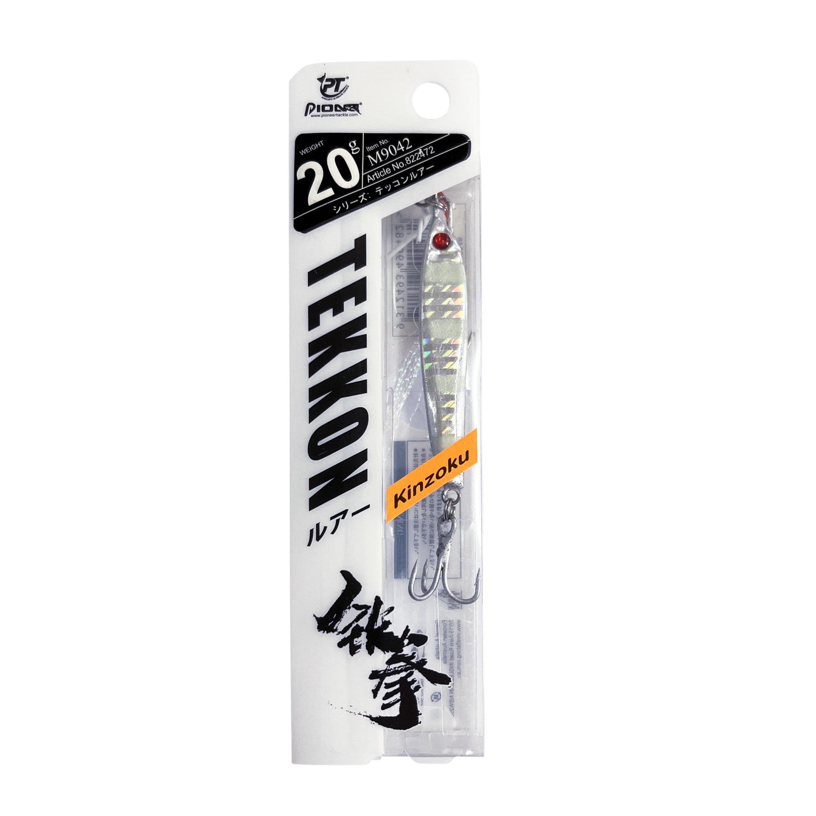 Tekken 20g Metal Lure - 4 Pack