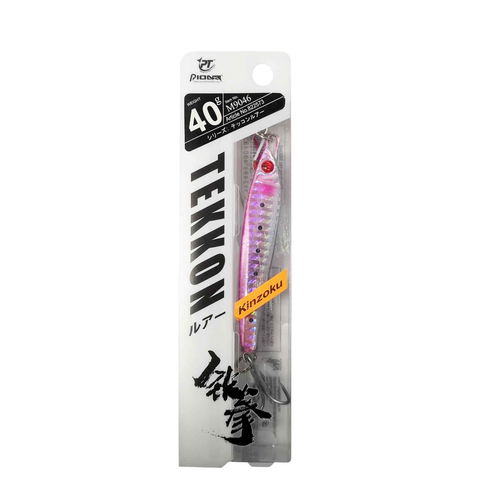 Tekken 40g Metal Lure - 4 Pack