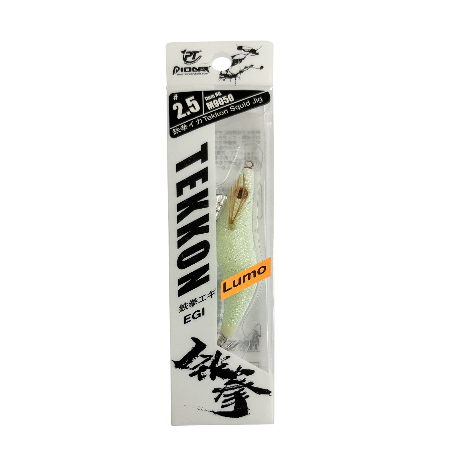 Tekken Assorted Colours Size 2.5 Squid Jigs - 4 Pack