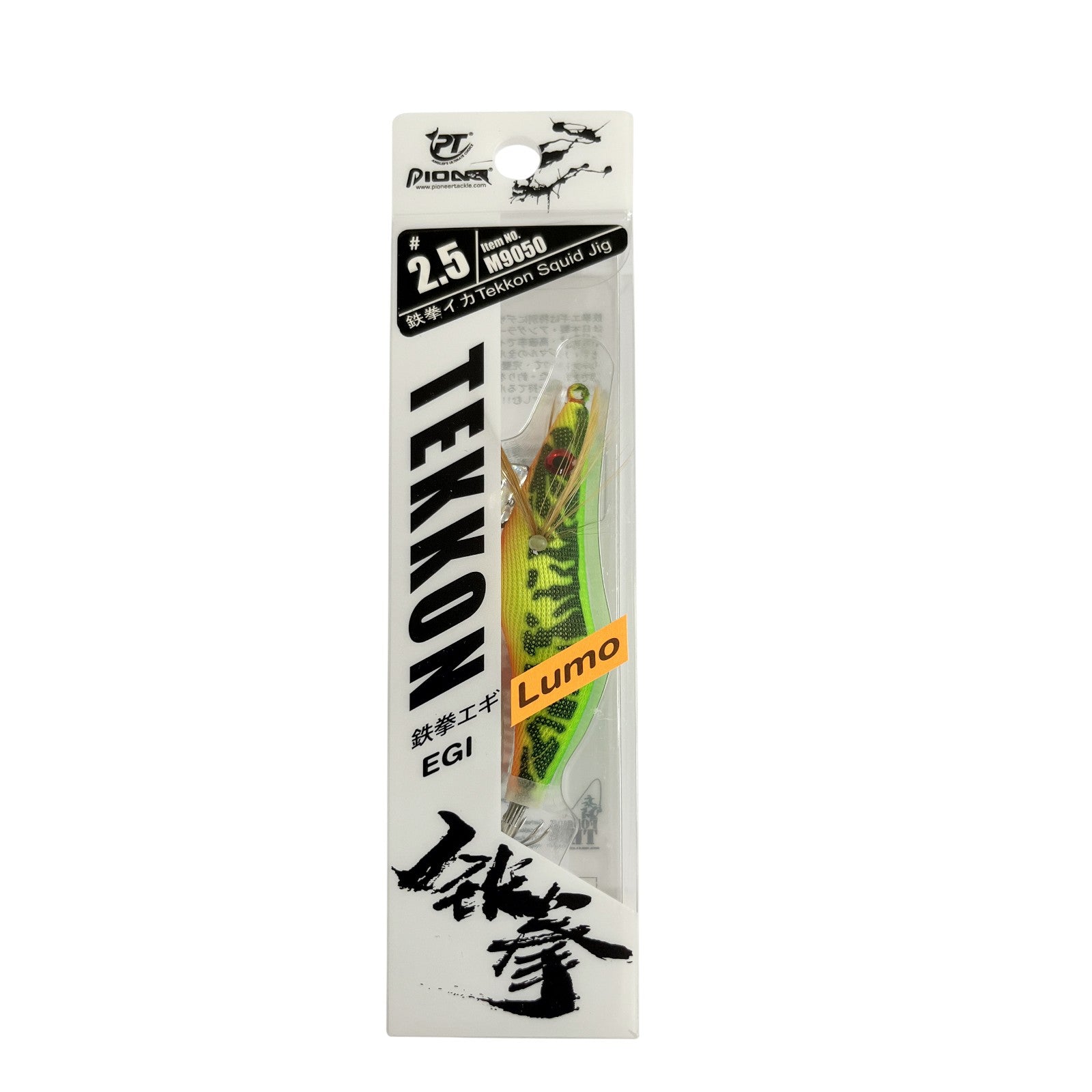 Tekken Assorted Colours Size 2.5 Squid Jigs - 4 Pack