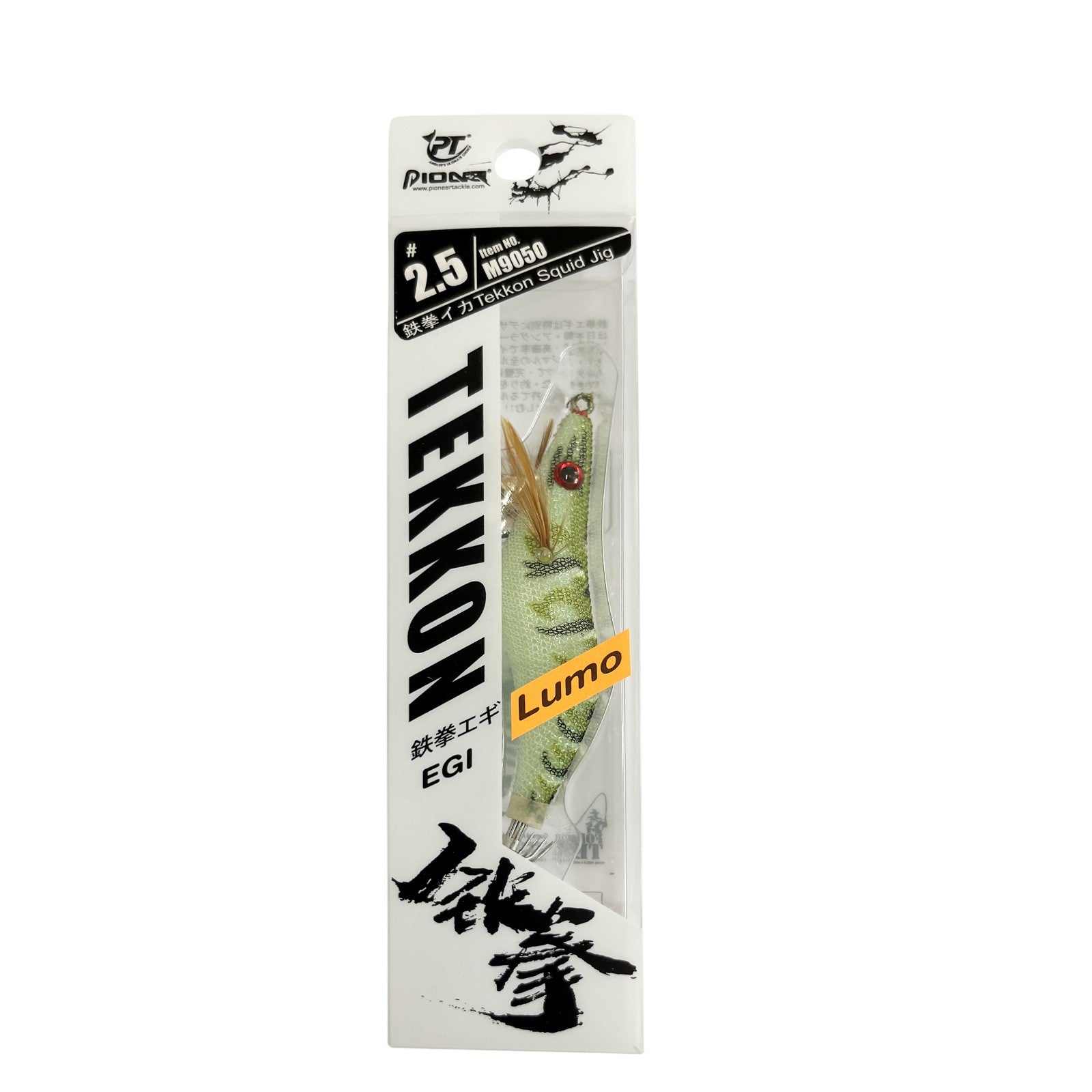 Tekken Assorted Colours Size 2.5 Squid Jigs - 4 Pack