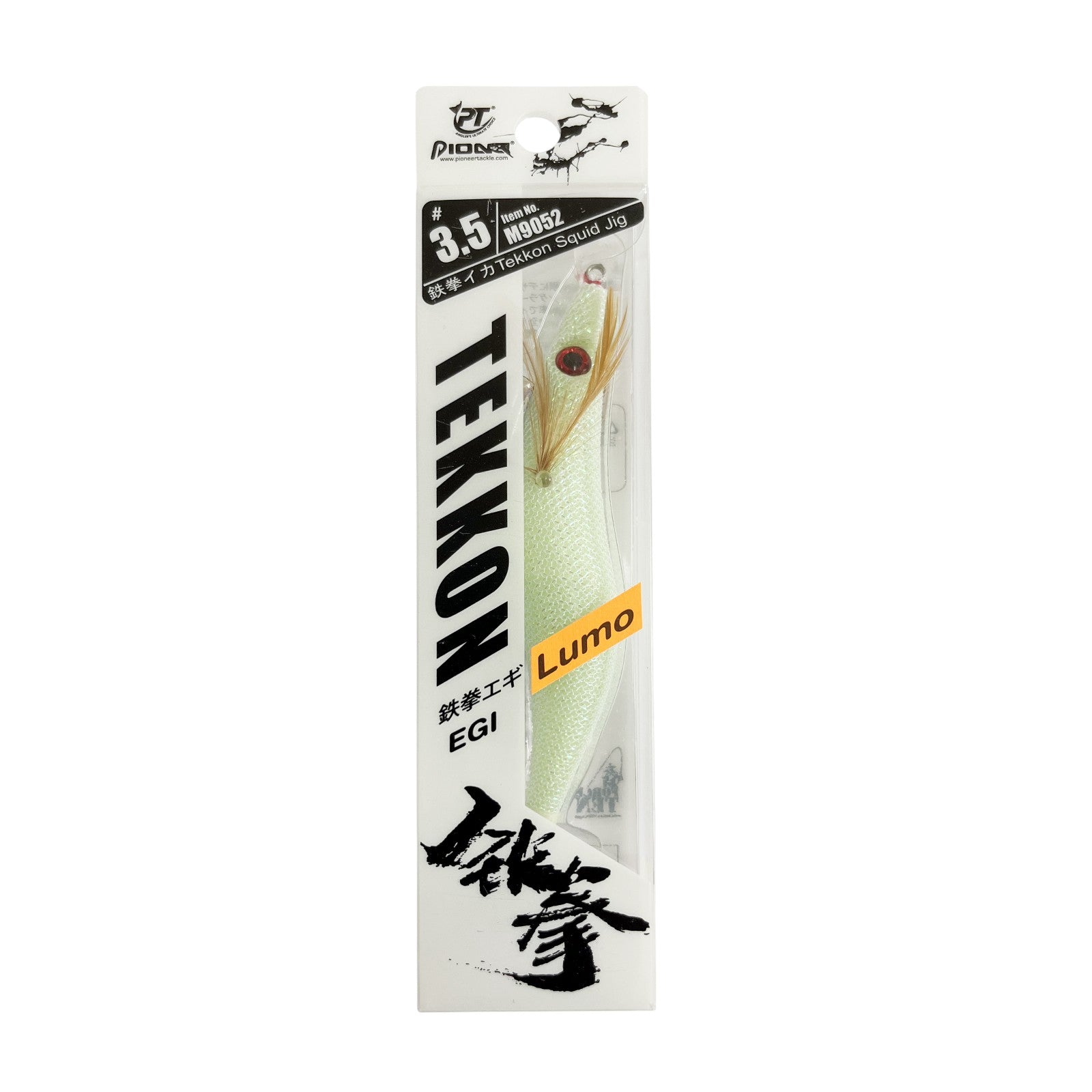 Tekken Assorted Colours Size 3.5 Squid Jigs - 4 Pack